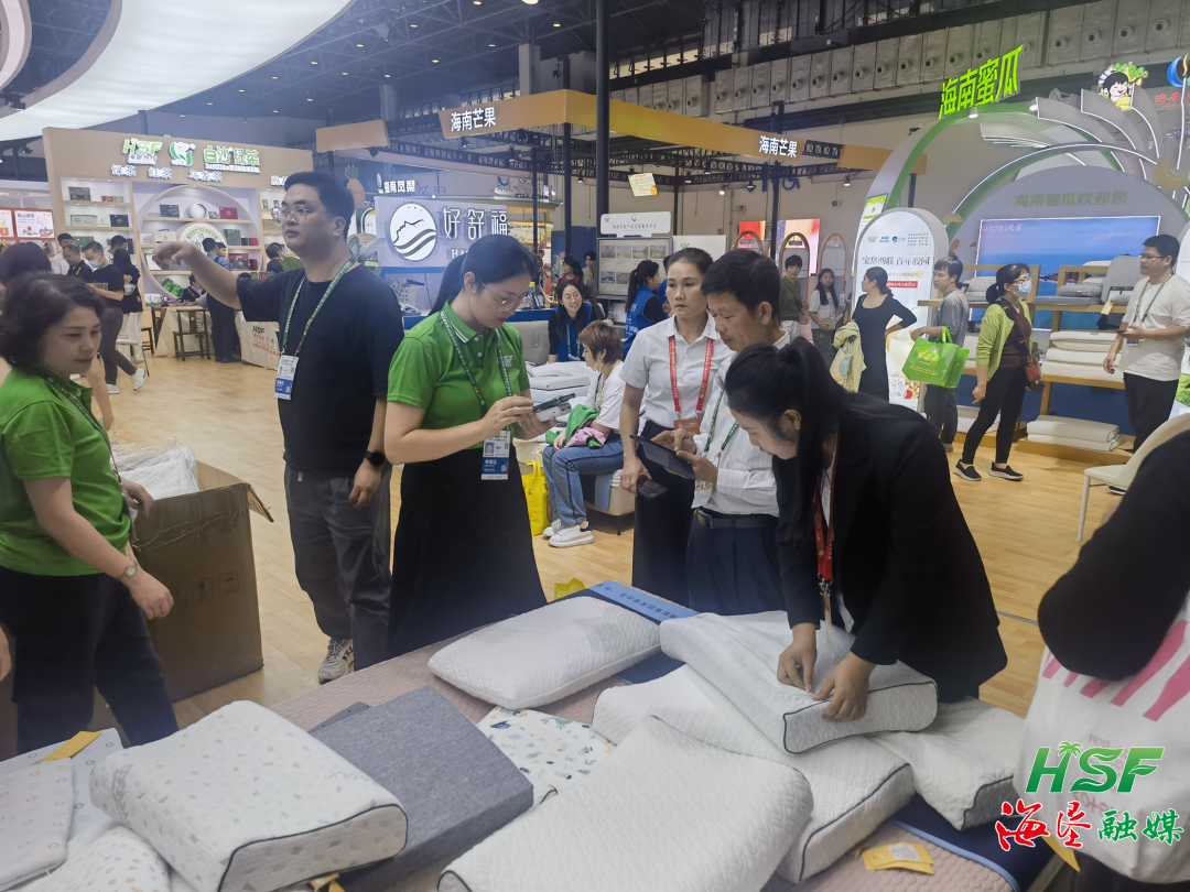 關注冬交會｜海南橡膠“好舒?！毕盗腥槟z產品受熱捧